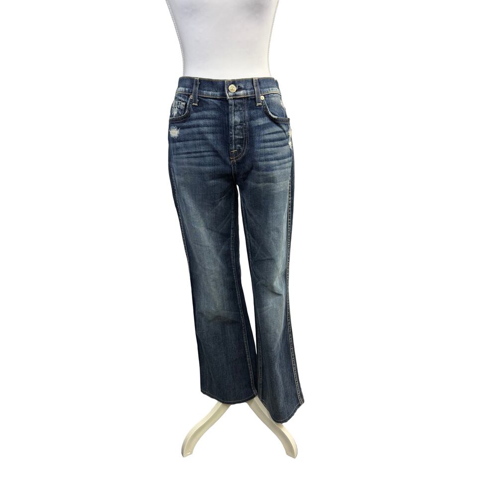 7 For All Mankind High Waist Vintage Boot Cut Jeans, size small